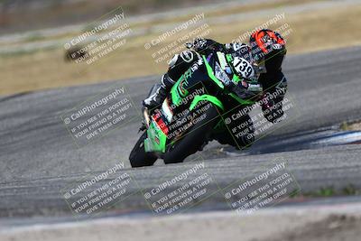 media/May-02-2025-CRA (Fri) [[8ae20d389f]]/Track Photos/1145am (Sunset)/